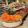 Супермаркеты в Вознесенском